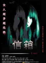 国精产品一品二品国精品69xx