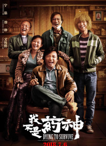 亚洲国产精品综合久久